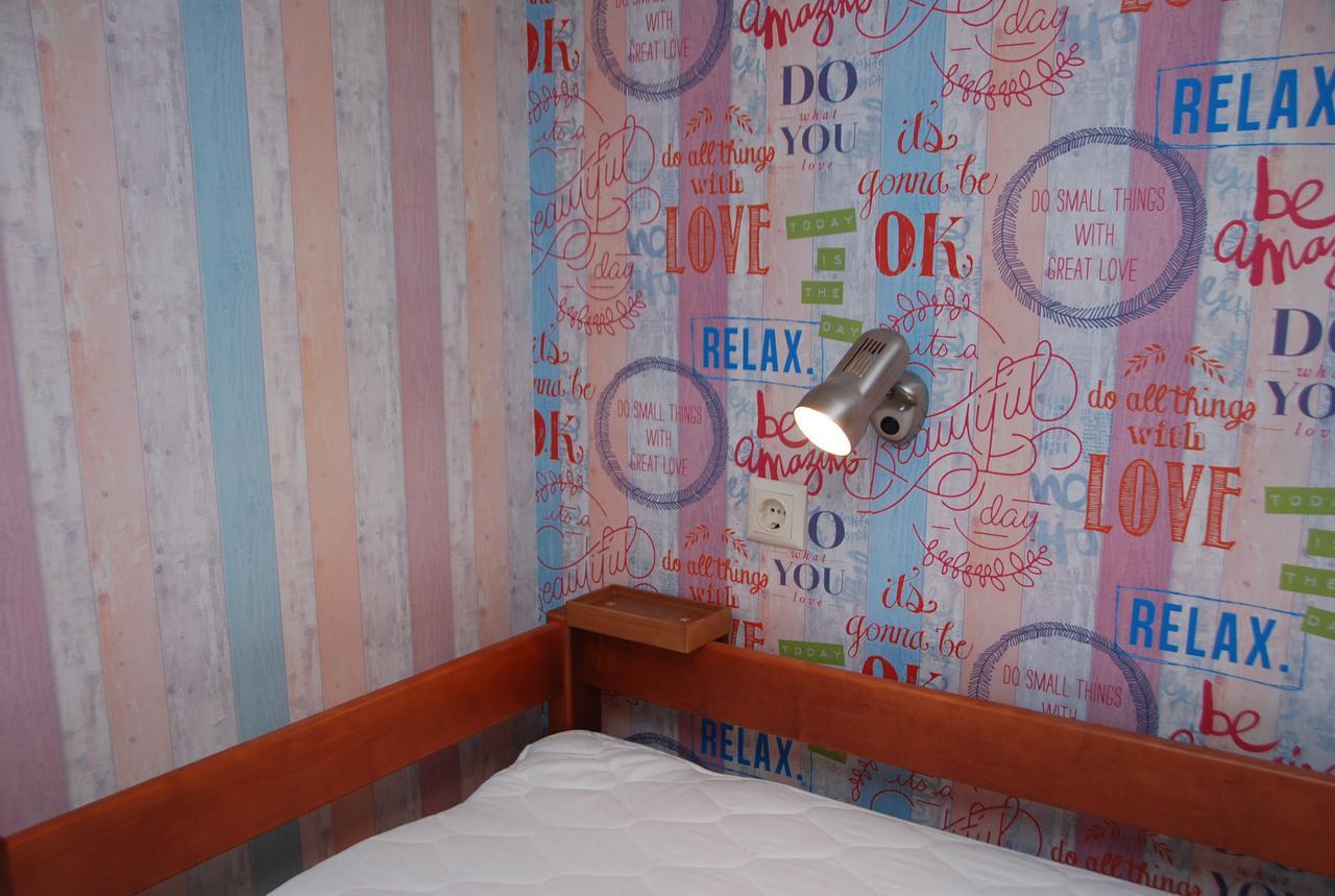 Green Apple Hostel Kyiv Exterior photo