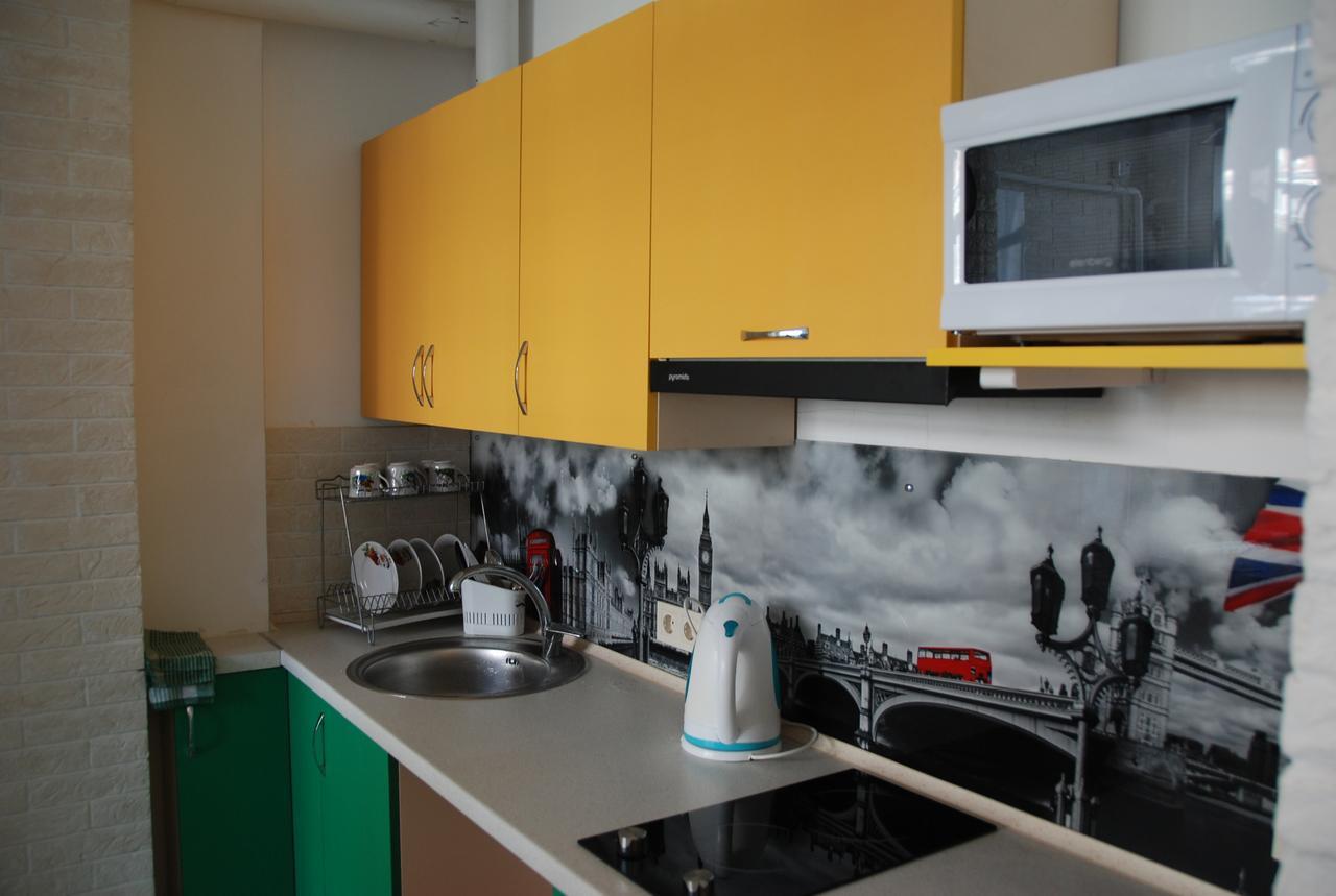Green Apple Hostel Kyiv Exterior photo